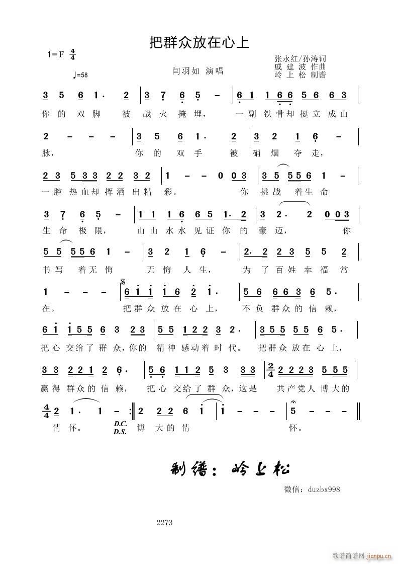Ⱥ(ָV)1