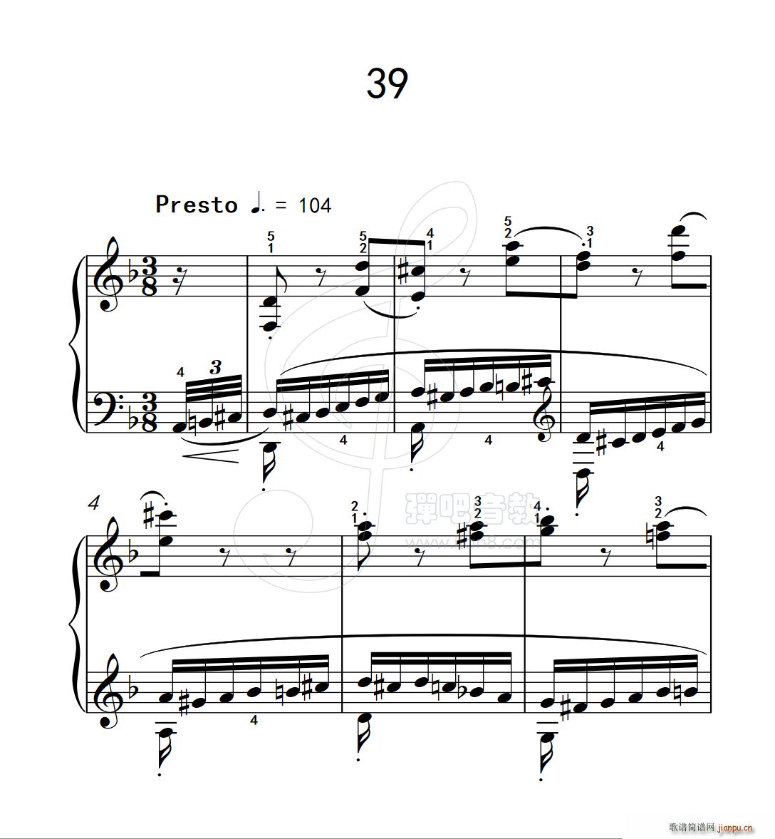  39 Īپ60(V)1