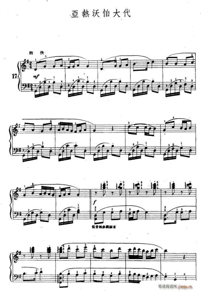 ´(V)1