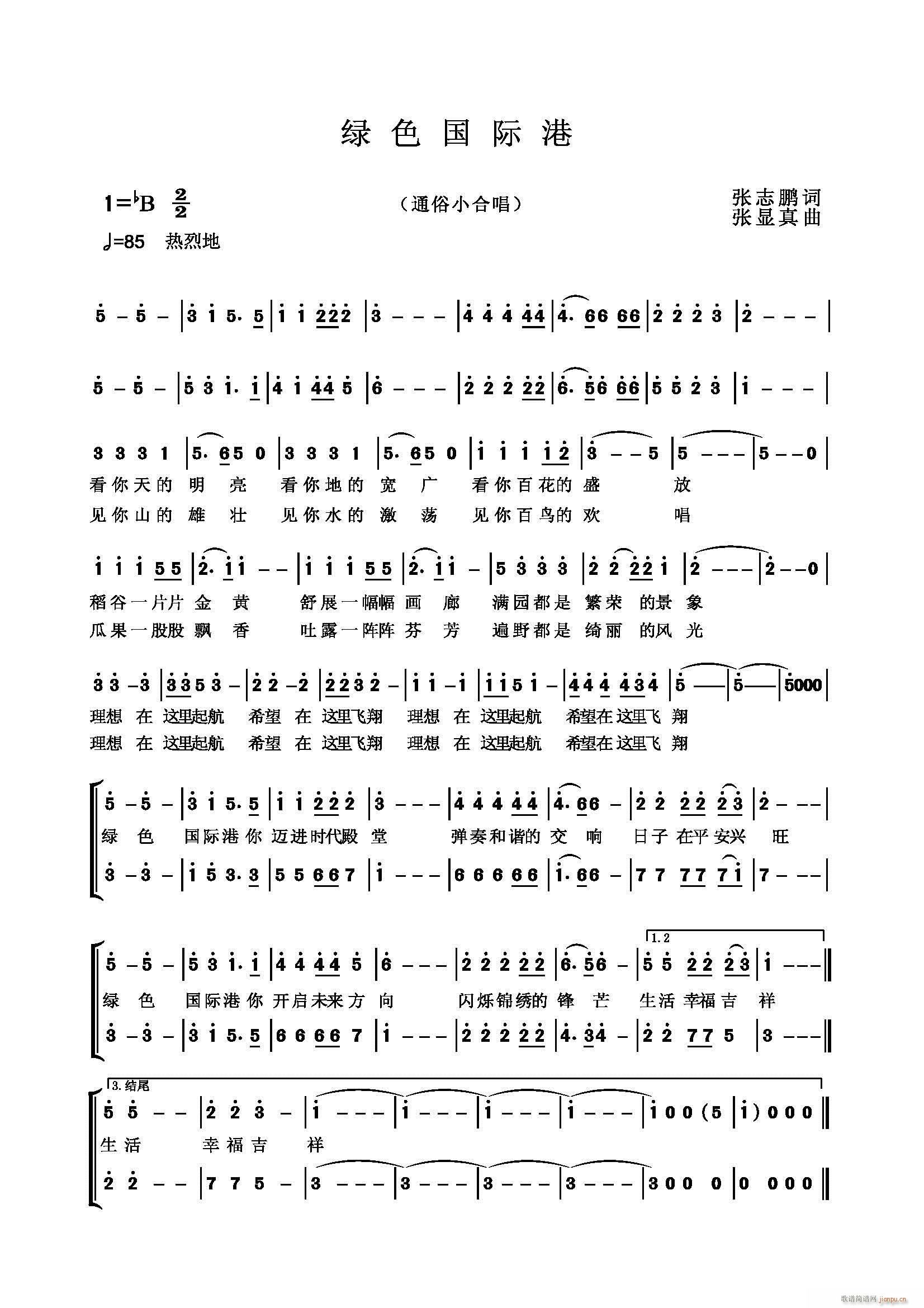 GɫH(ָV)1