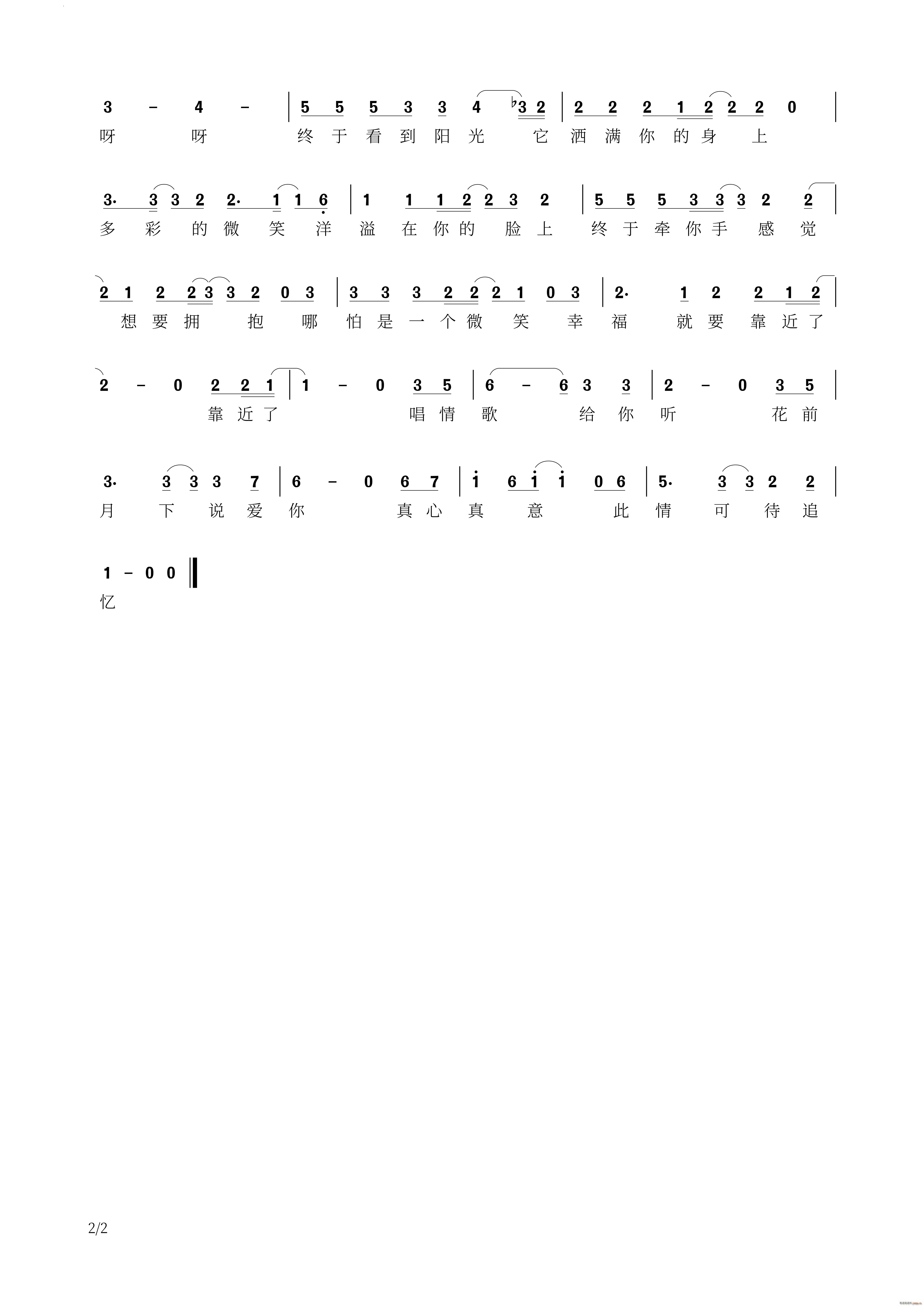 ߳(ָV)3