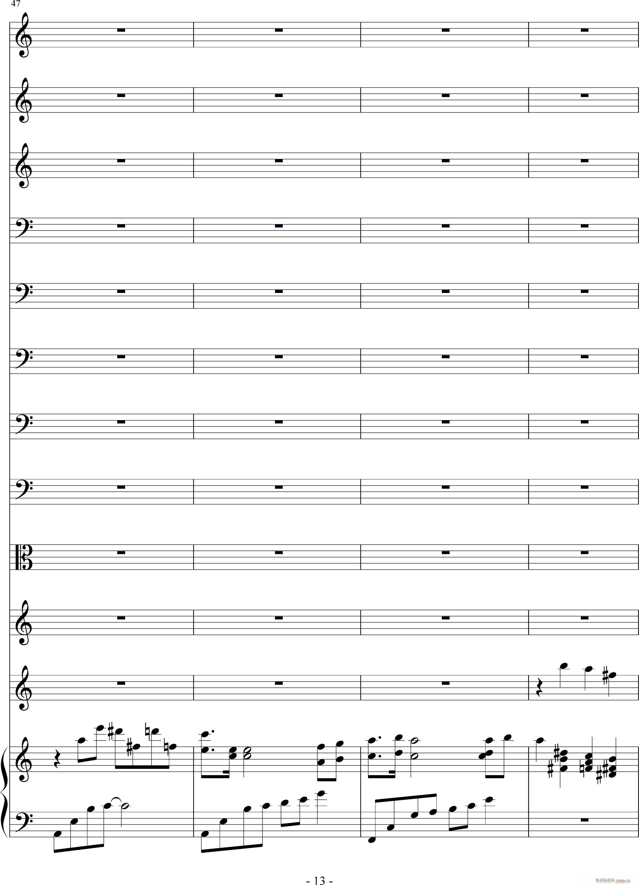 Rei I(V)13