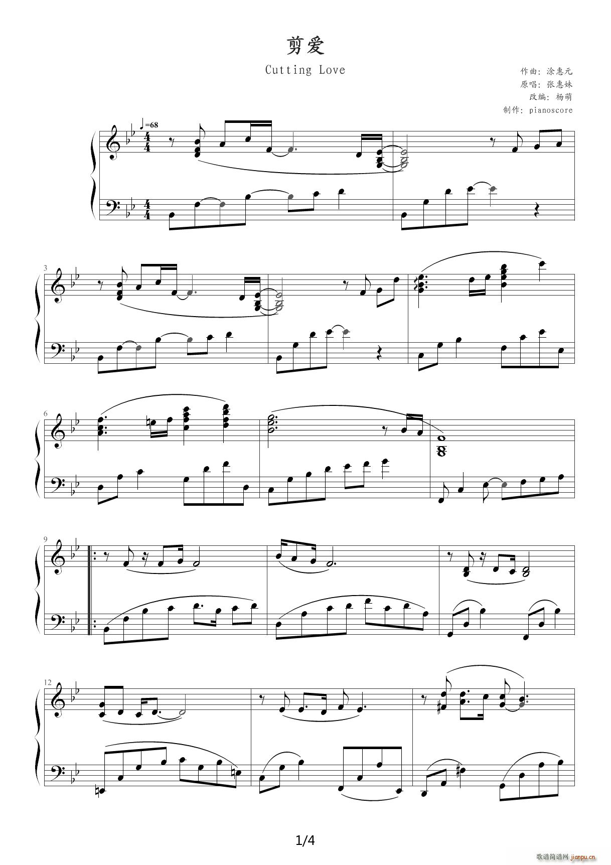 (i) B{(V)1