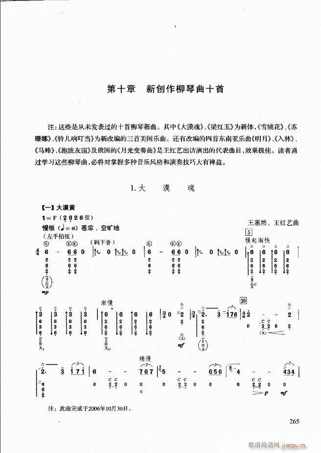 ̳ c(ʮּ)25