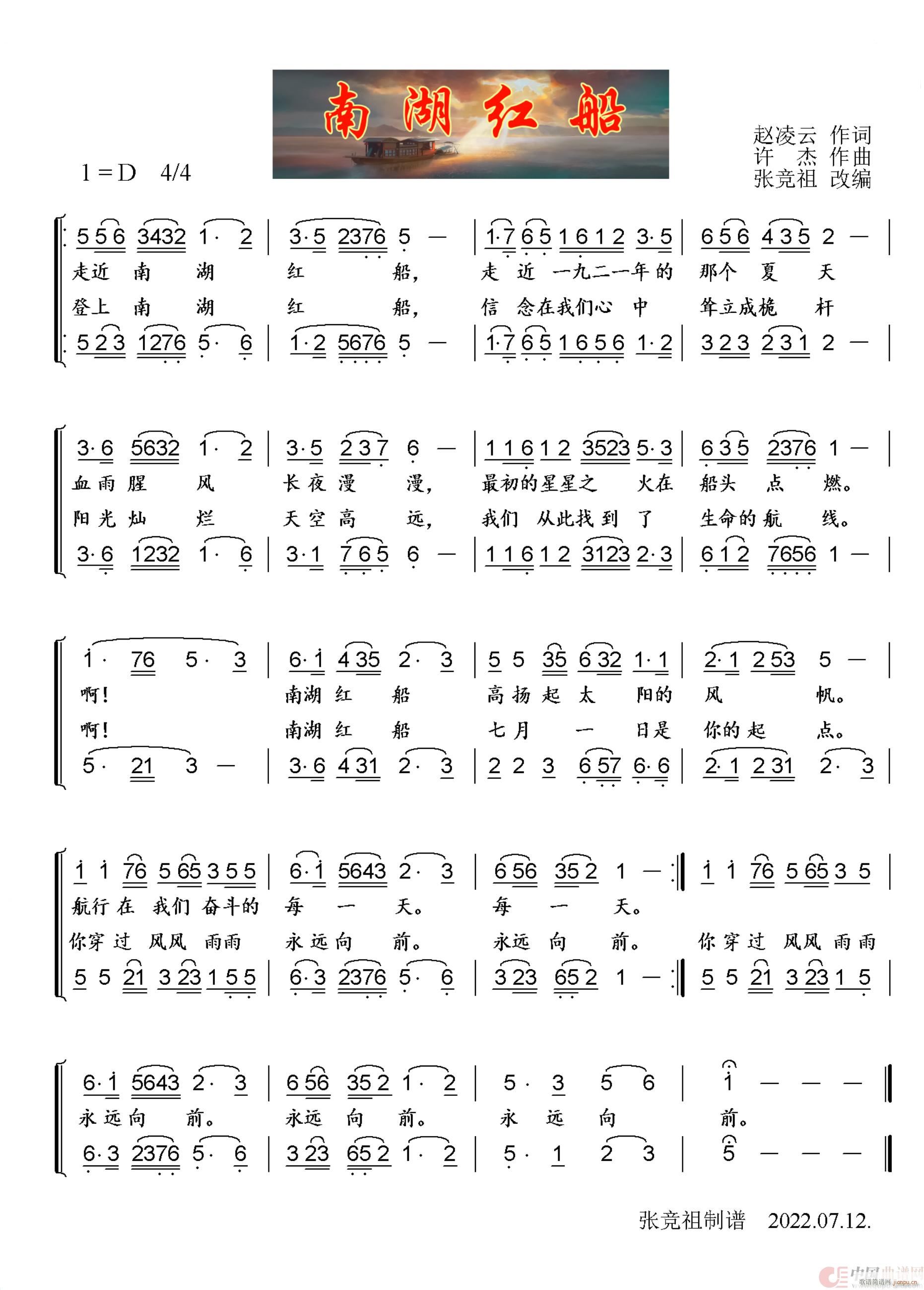 Ϻt ϳ(ϳV)1