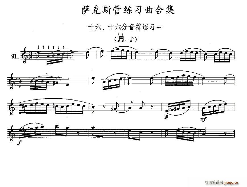 16ʮһ(ʮּ)1