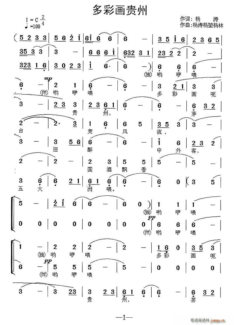 ʮ(hu)F(ָV)1