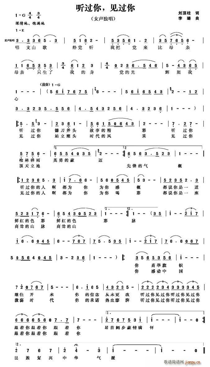  (tng)^(gu)Ҋ(jin)^(gu)(ָV)1