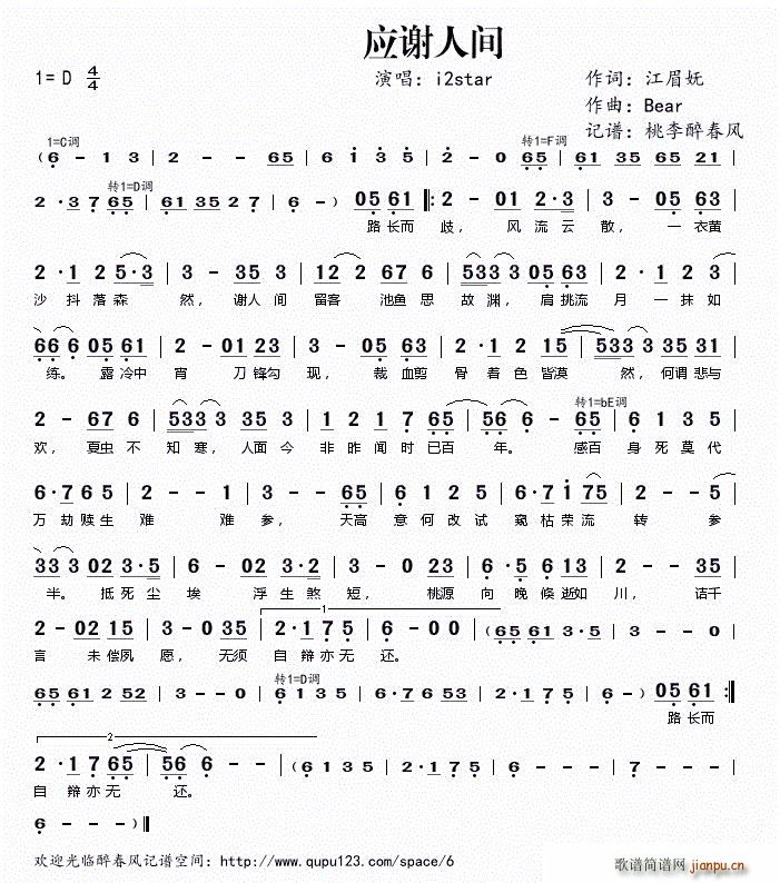 xg(ָV)1