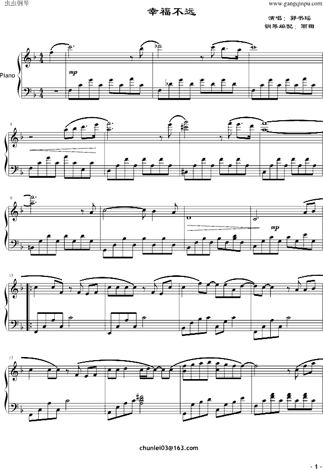 Ҹh(V)1