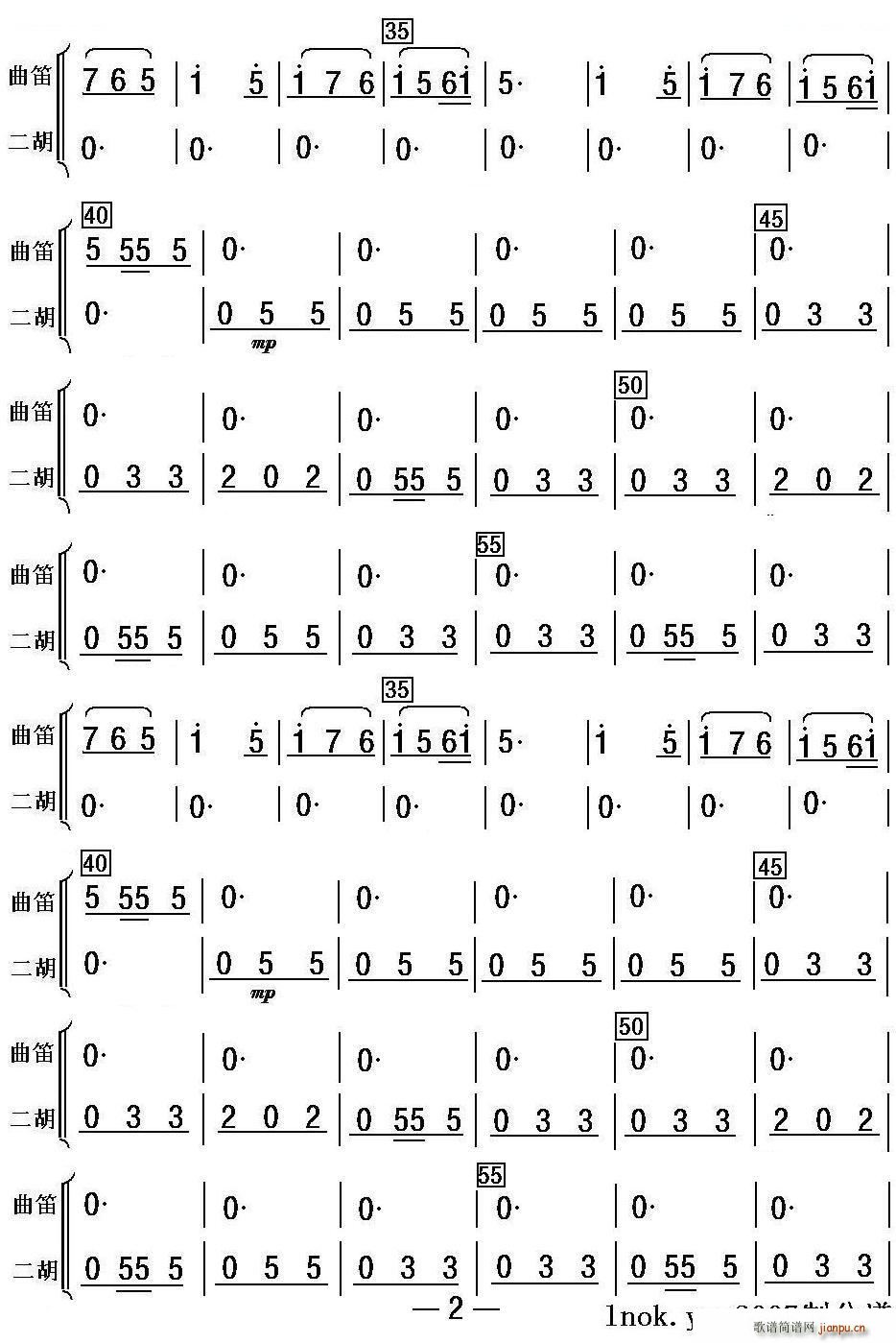 һtӻ   2(ѺV)1