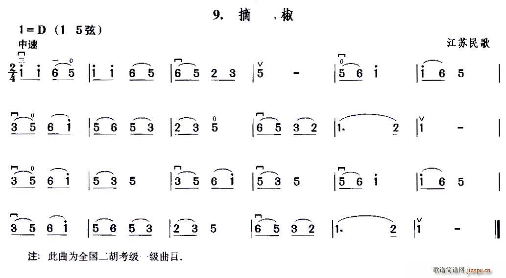 ժ(ָV)1