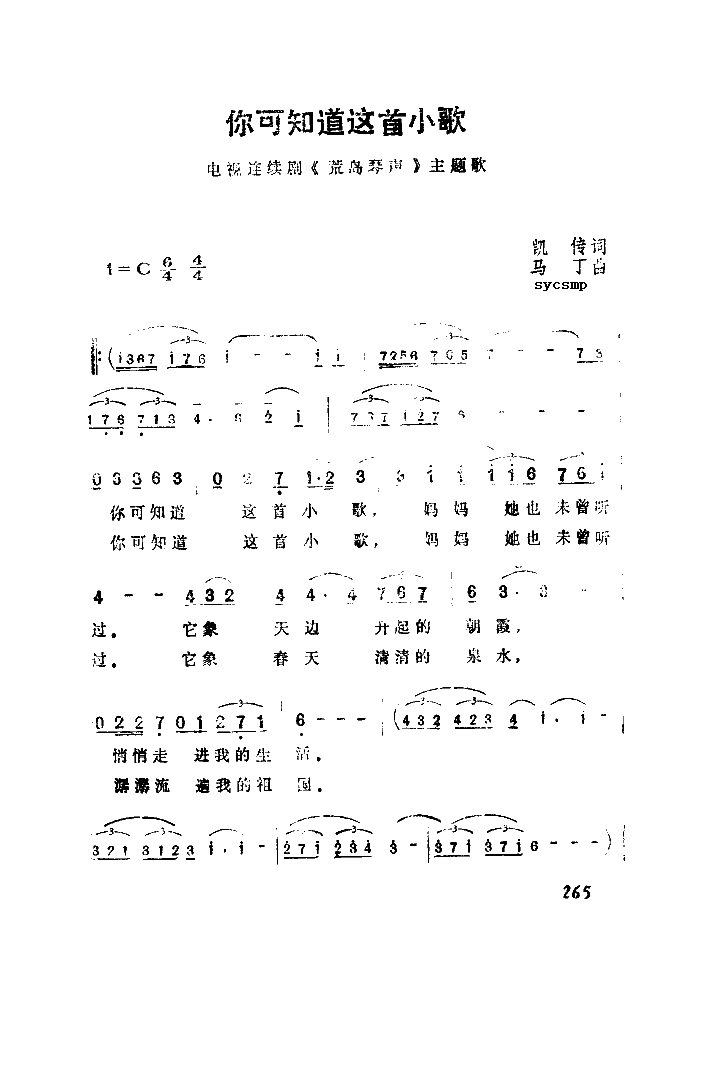 ֪@С(ָV)1