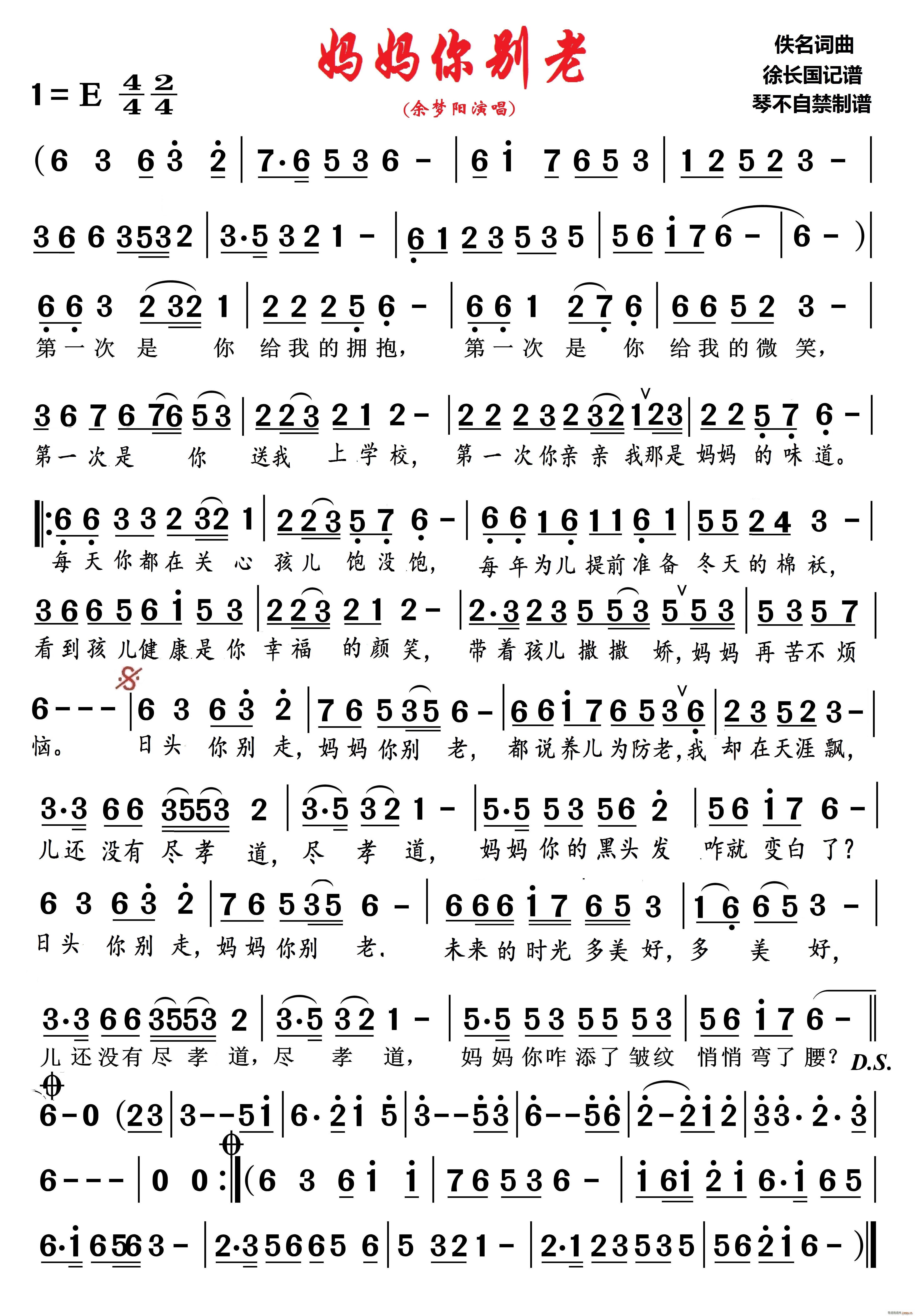 e ٲԽV(ʮּ)1