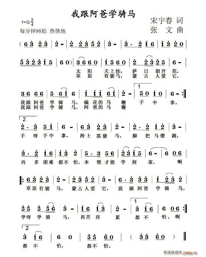 Ҹ֌W(xu)TR(ָV)1