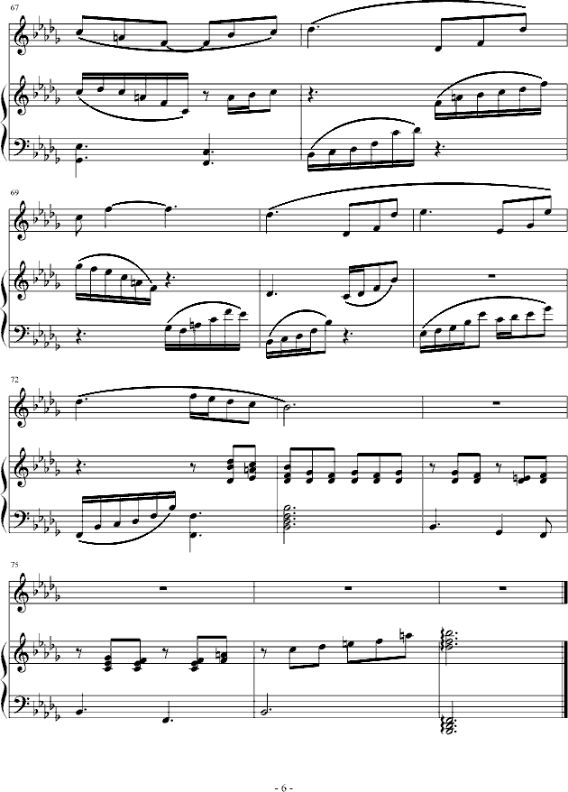 ׻(V)6