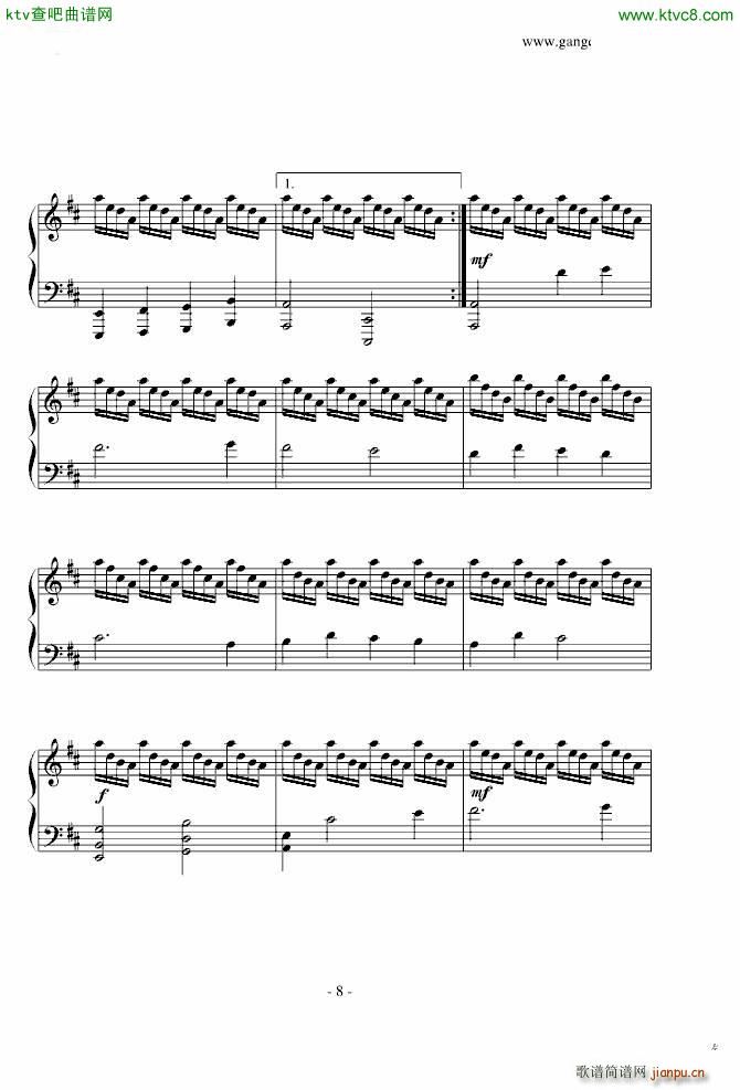 david lanzľŷ犵Ŀr(V)8