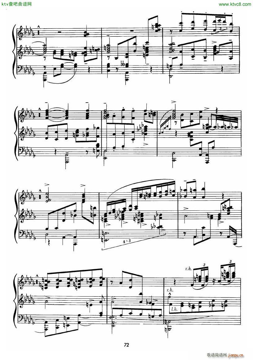 chopin minute waltz transcriptions collection (V)21