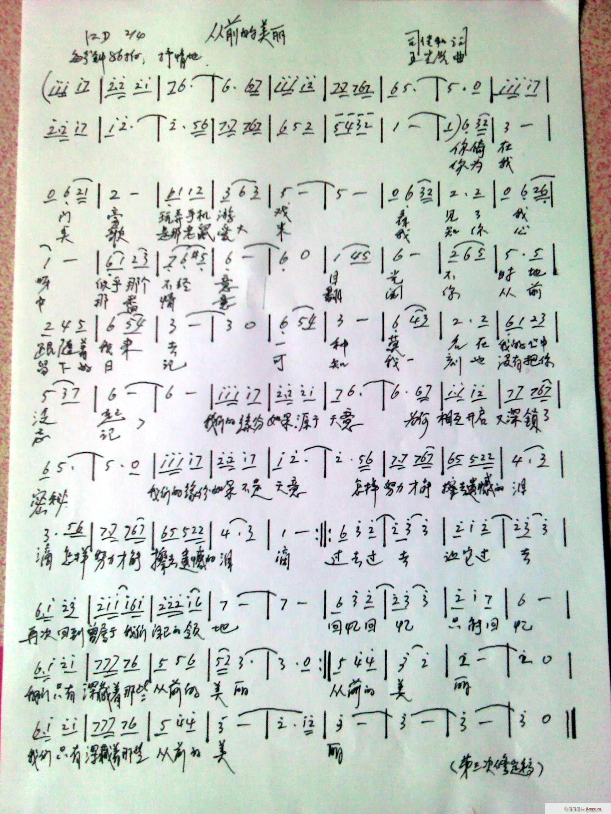 ǰ(ָV)1