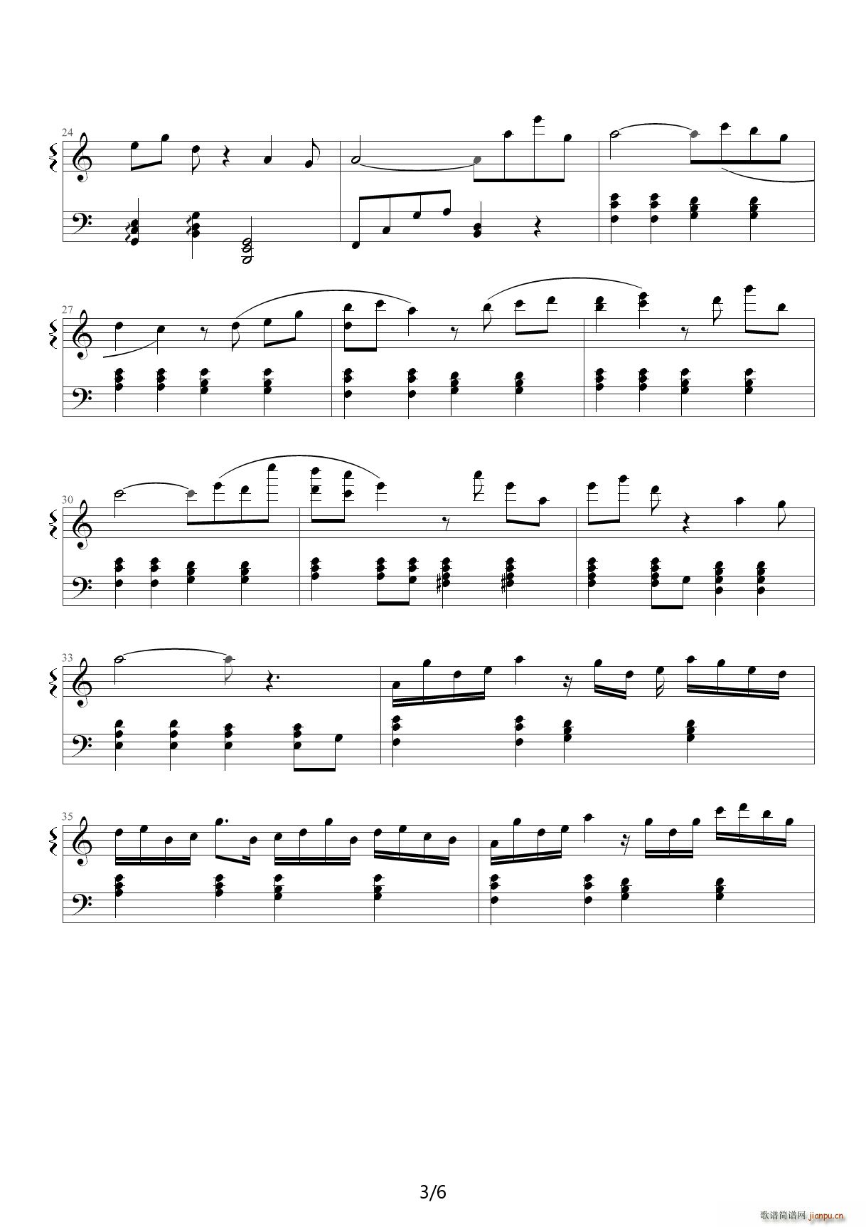 Key Rewrite ɢ C{(V)3