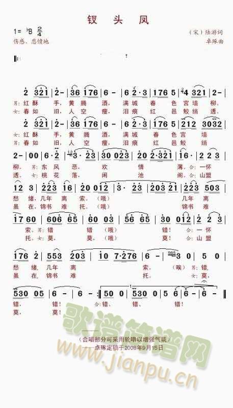 O^P S(ָV)1
