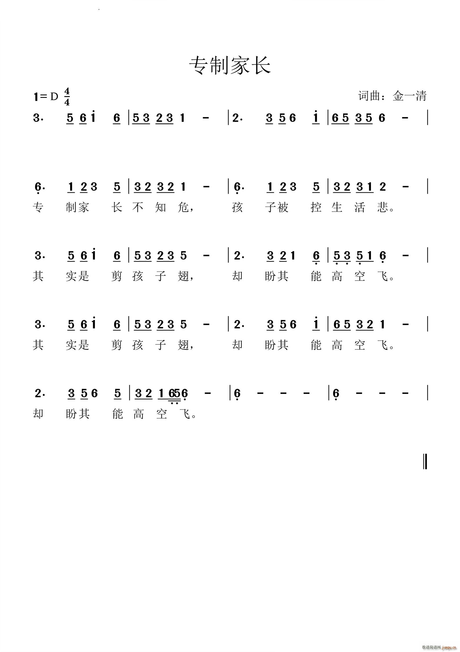(zhun)ƼL(chng)(ָV)1