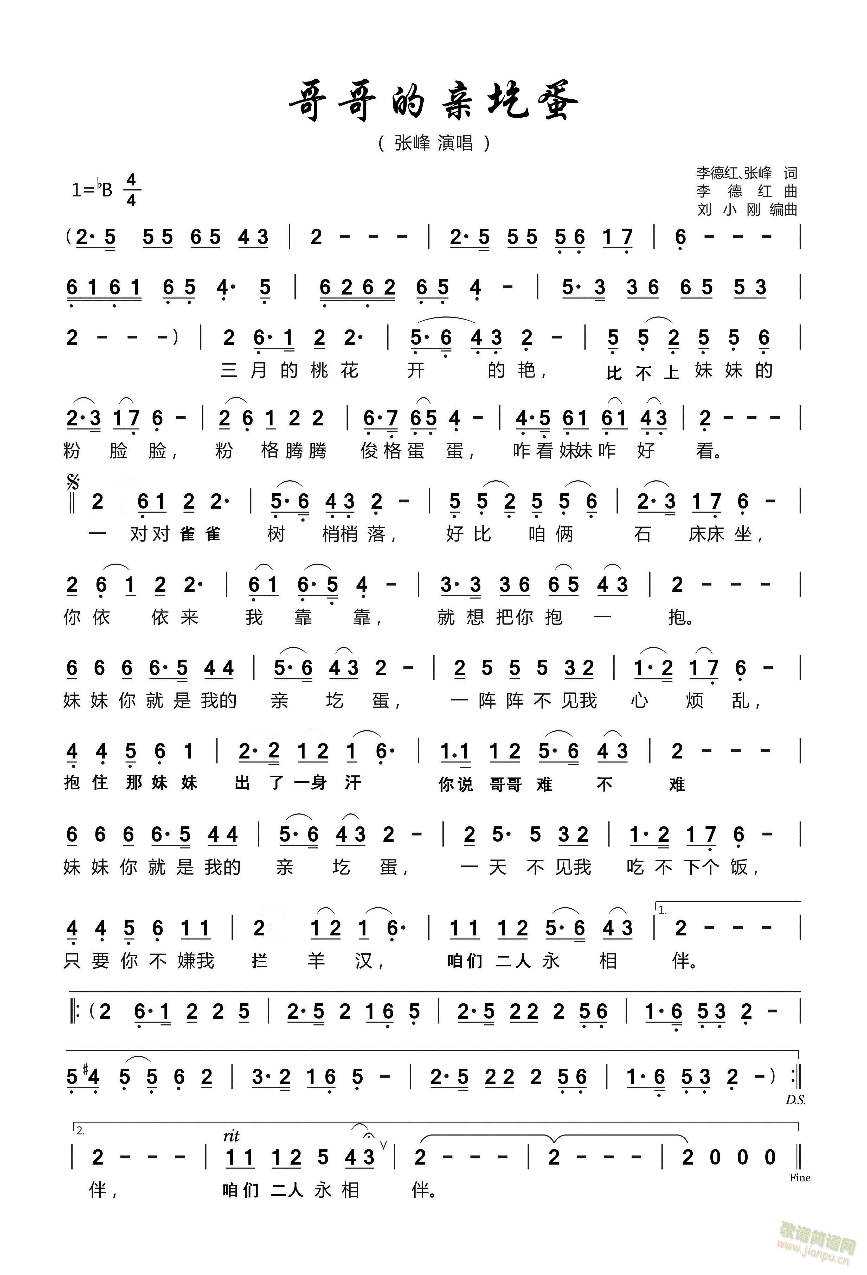 Hٵ(ָV)1