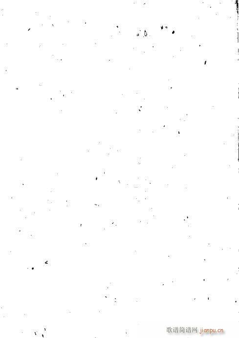 n(V)3