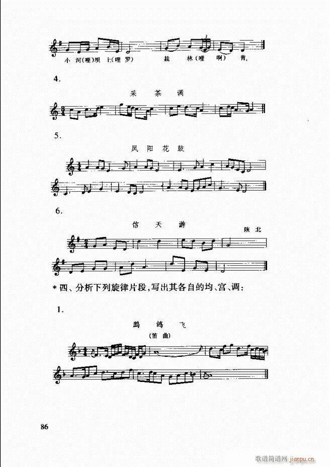 Їy(l )A̳ 62 121(ʮּ)25
