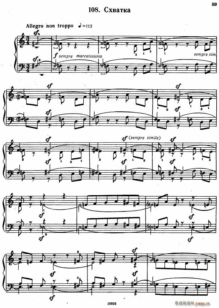 Bartok SZ 107 Mikrokosmos for Piano 97 121(V)14