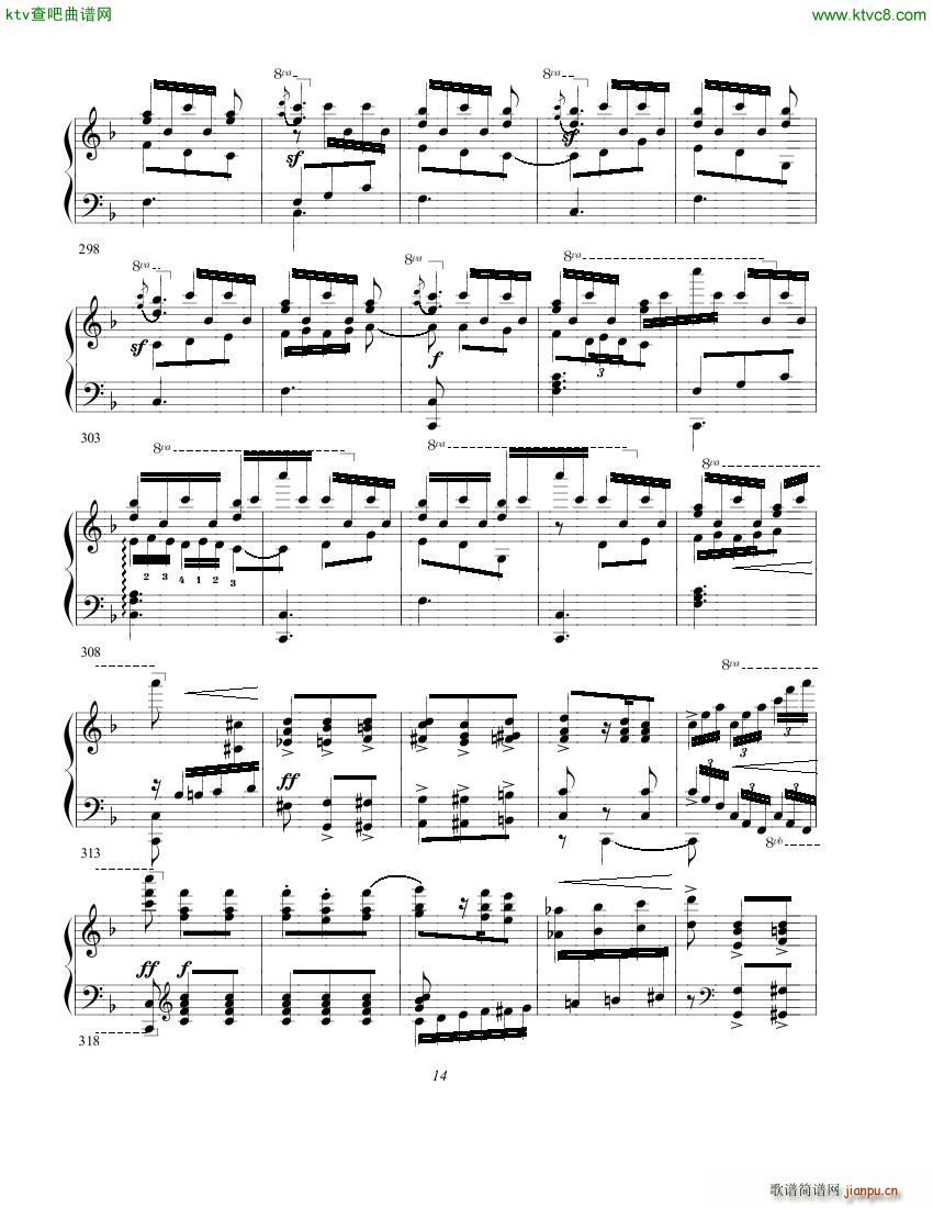 gurt chabrier espana(V)14