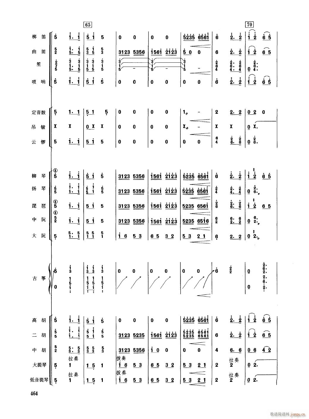 㽭17(V)1