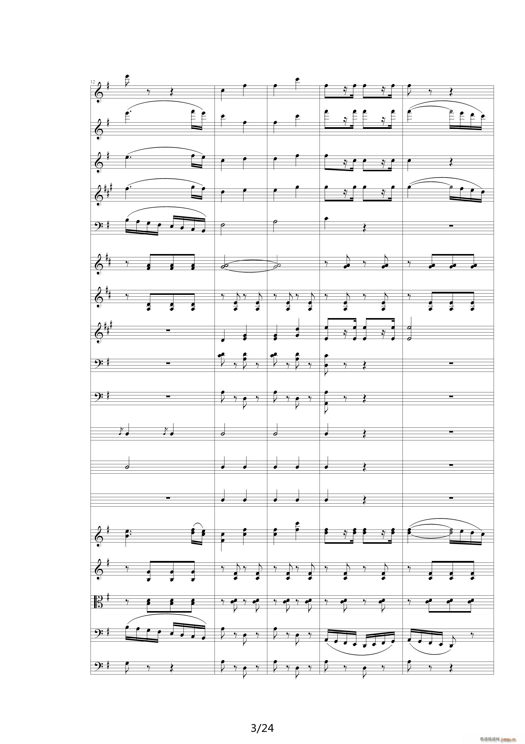 QW Ҙ(l ) 00QW Orchestra(V)3
