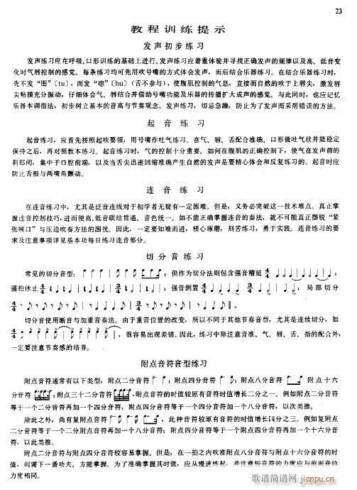 С̖A̳21-40(ʮּ)3