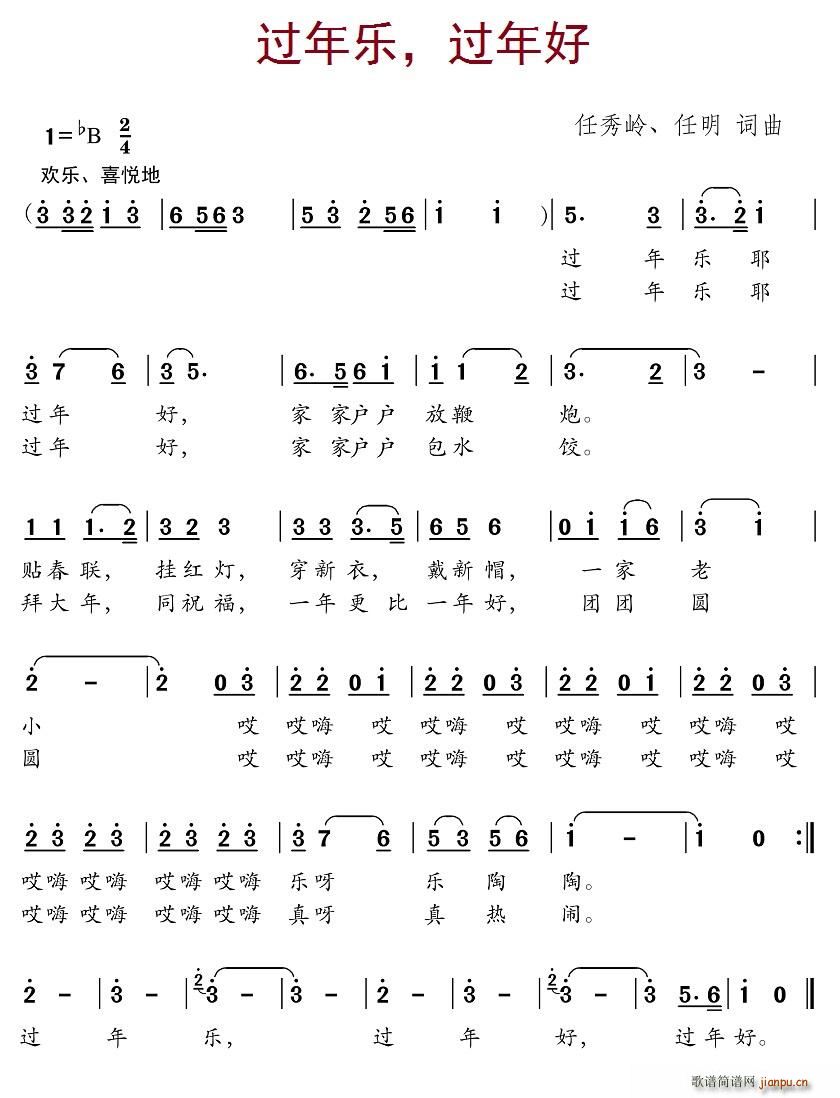 ^(gu)꘷(l )^(gu)(ָV)1