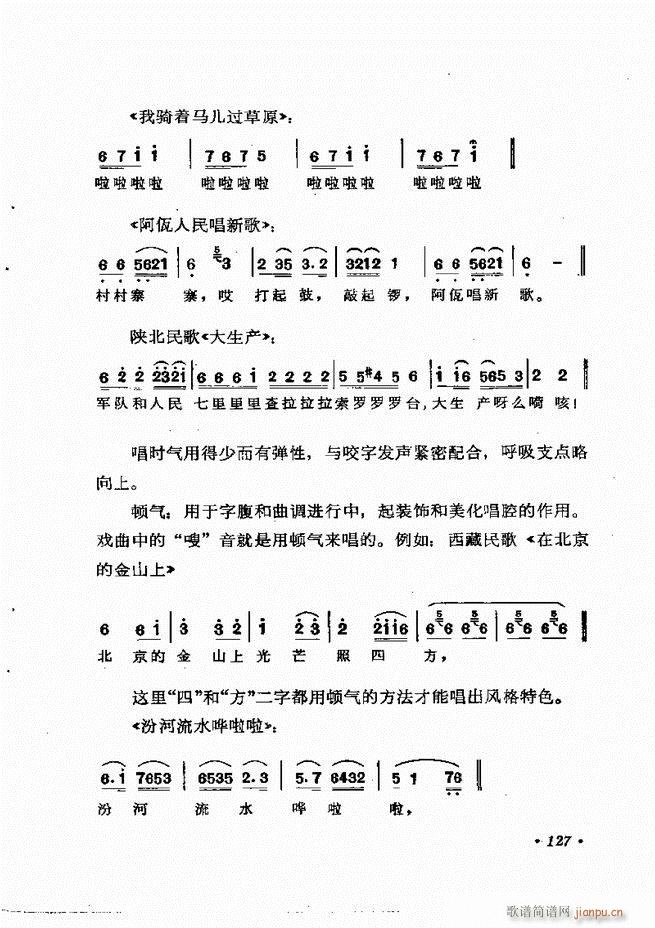 質cӖ (l )Փ  121 184(ʮּ)7