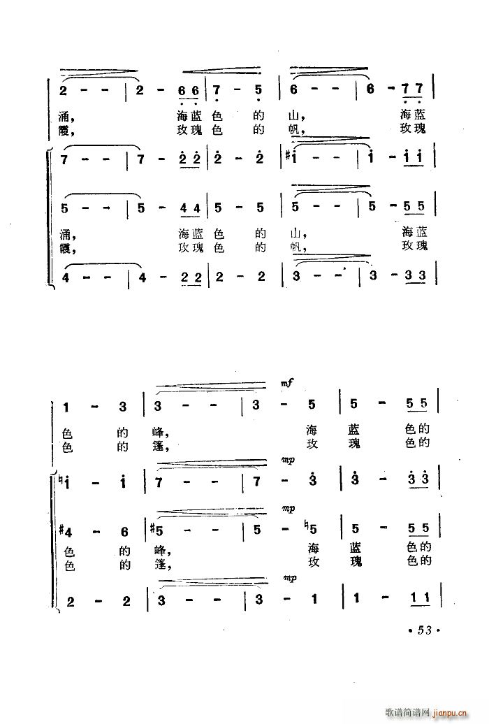 {ɫĉ(mng) Ӱ  x(ʮּ)6