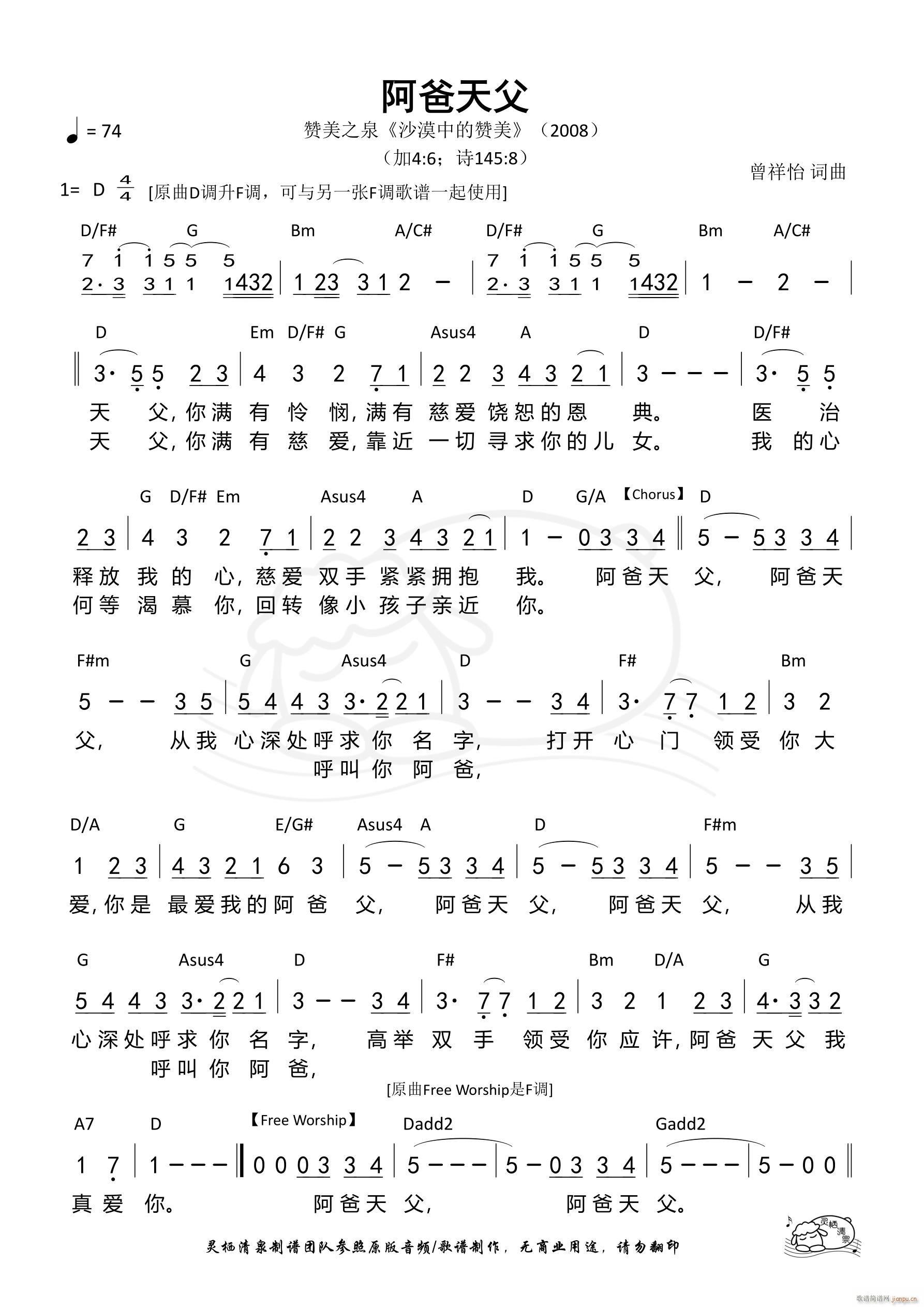 츸 ֮ٝȪD{(ʮּ)1