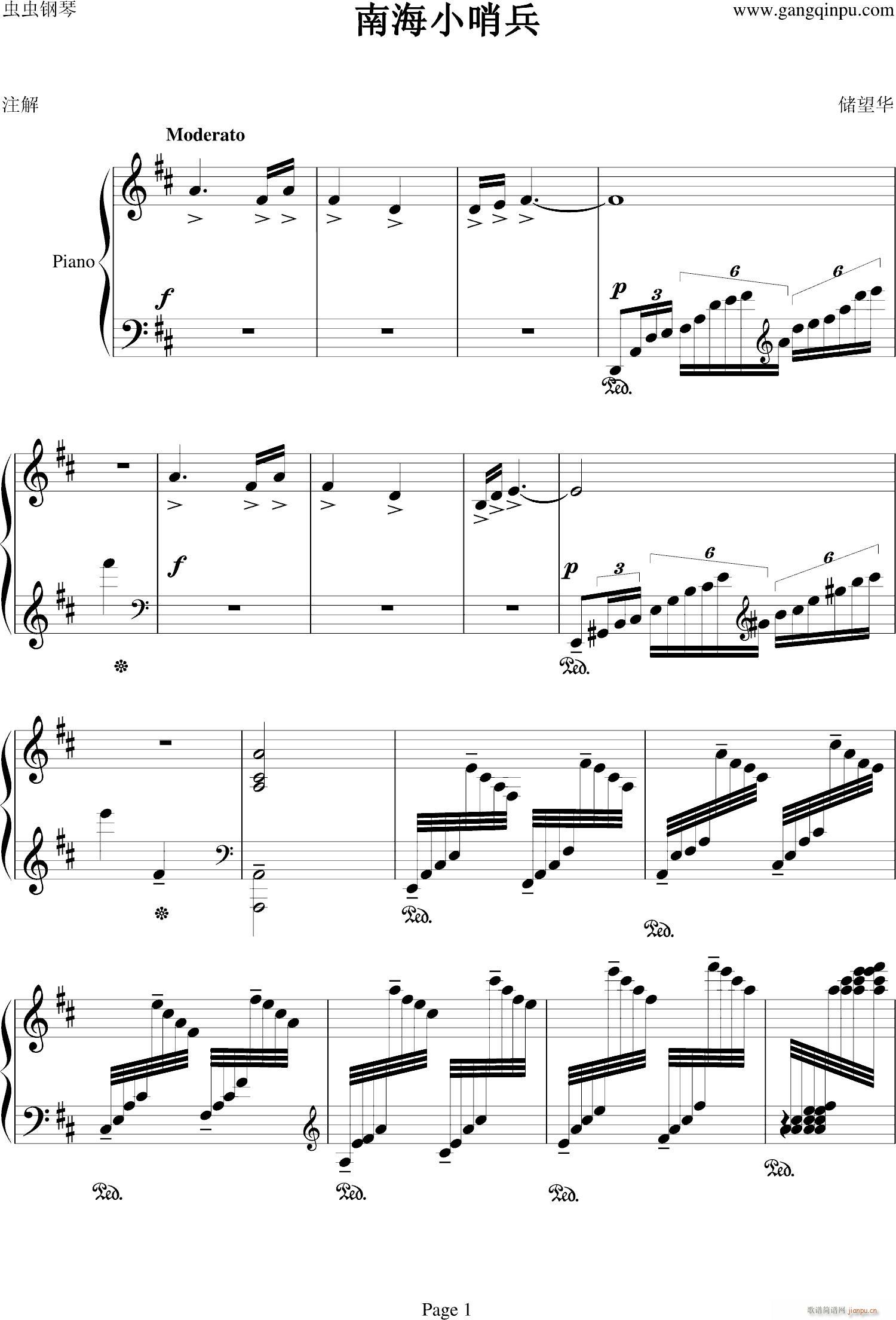 ϺСڱ(V)1