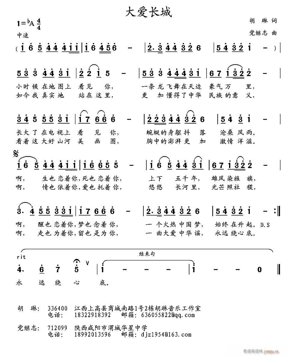 (i)L(chng)(ָV)1