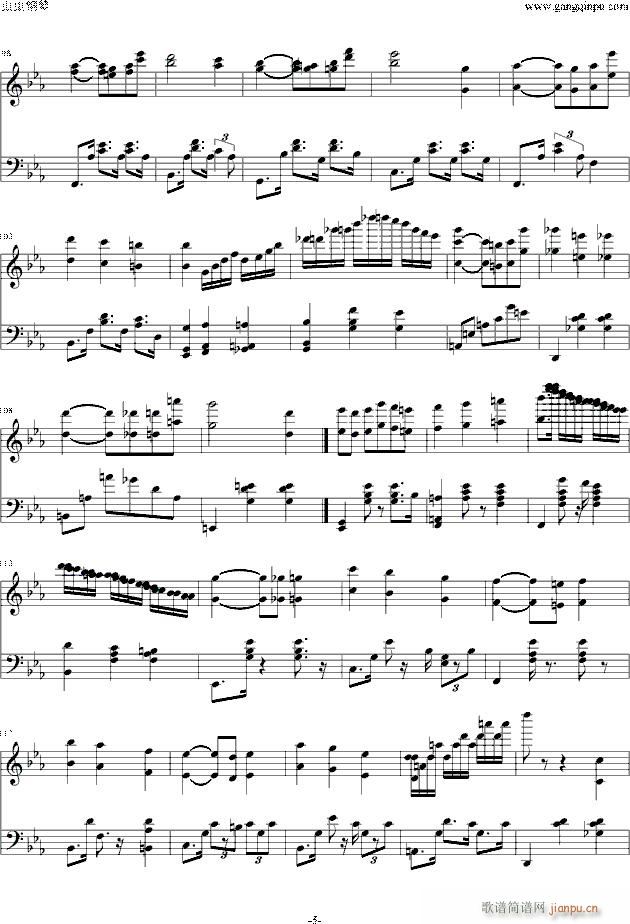 magic waltzԭV PDF(V)5