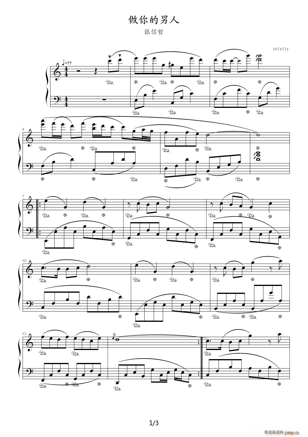 (V)1