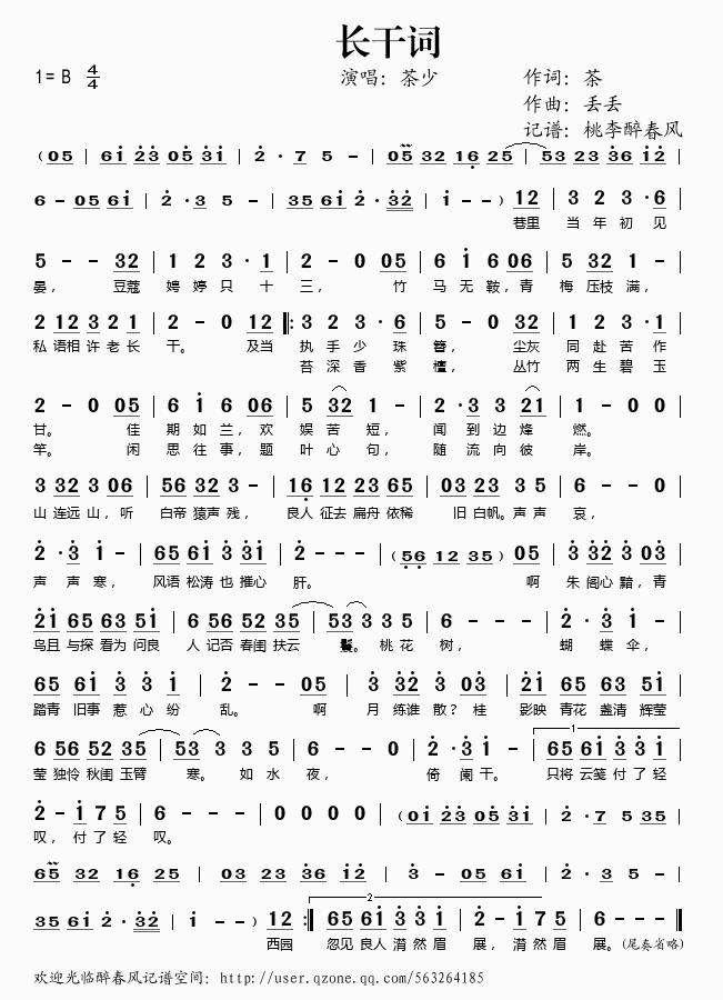 L(chng)~(ָV)1