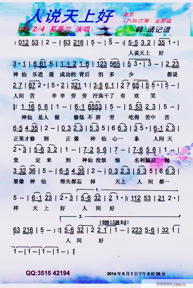 f(shu)Ϻ ϸ V(ʮּ)1