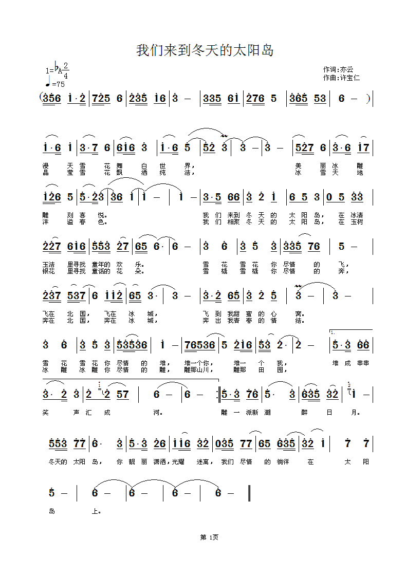 ҂(li)̫(yng)u(ʮּ)1