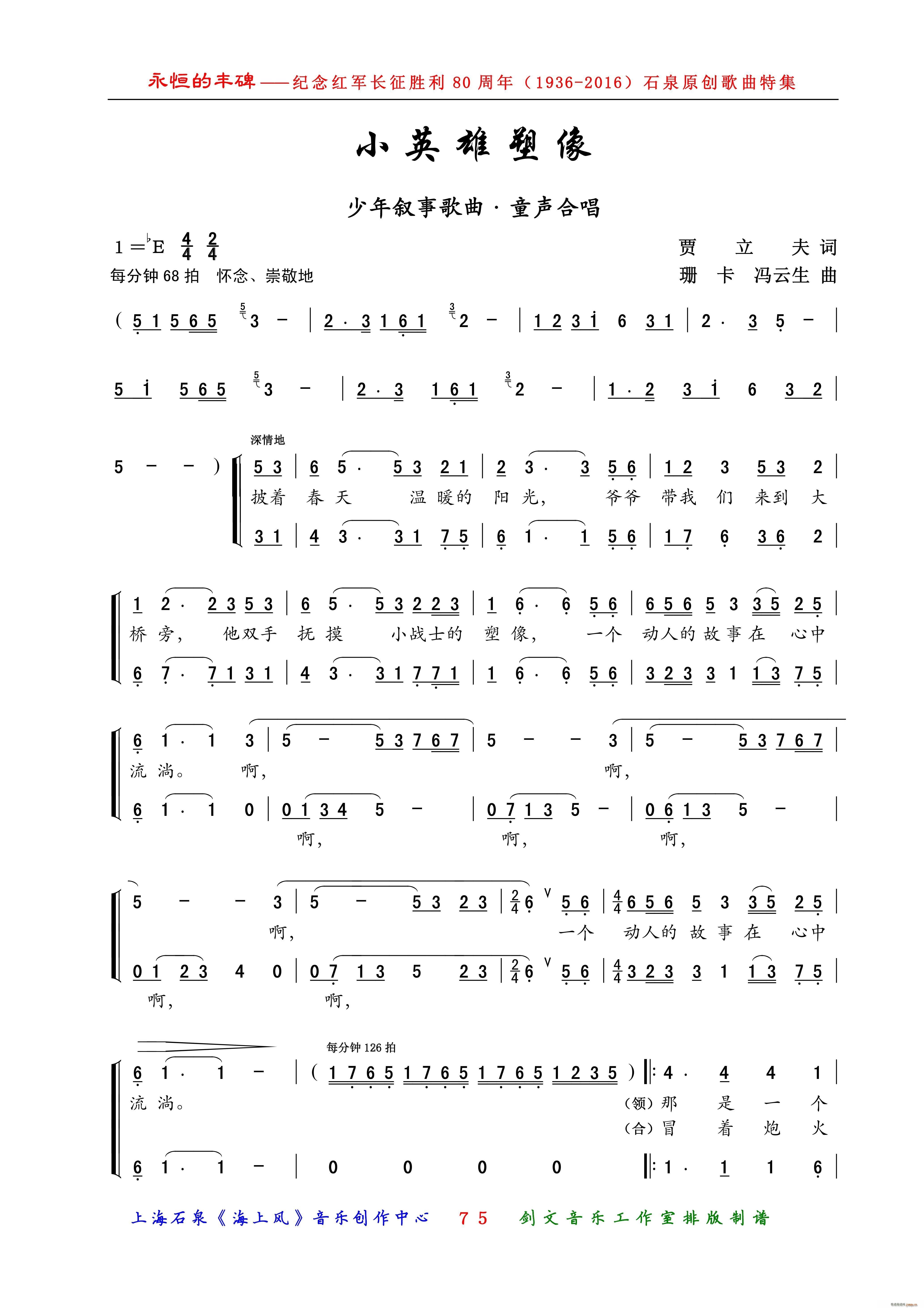 СӢ(ָV)1