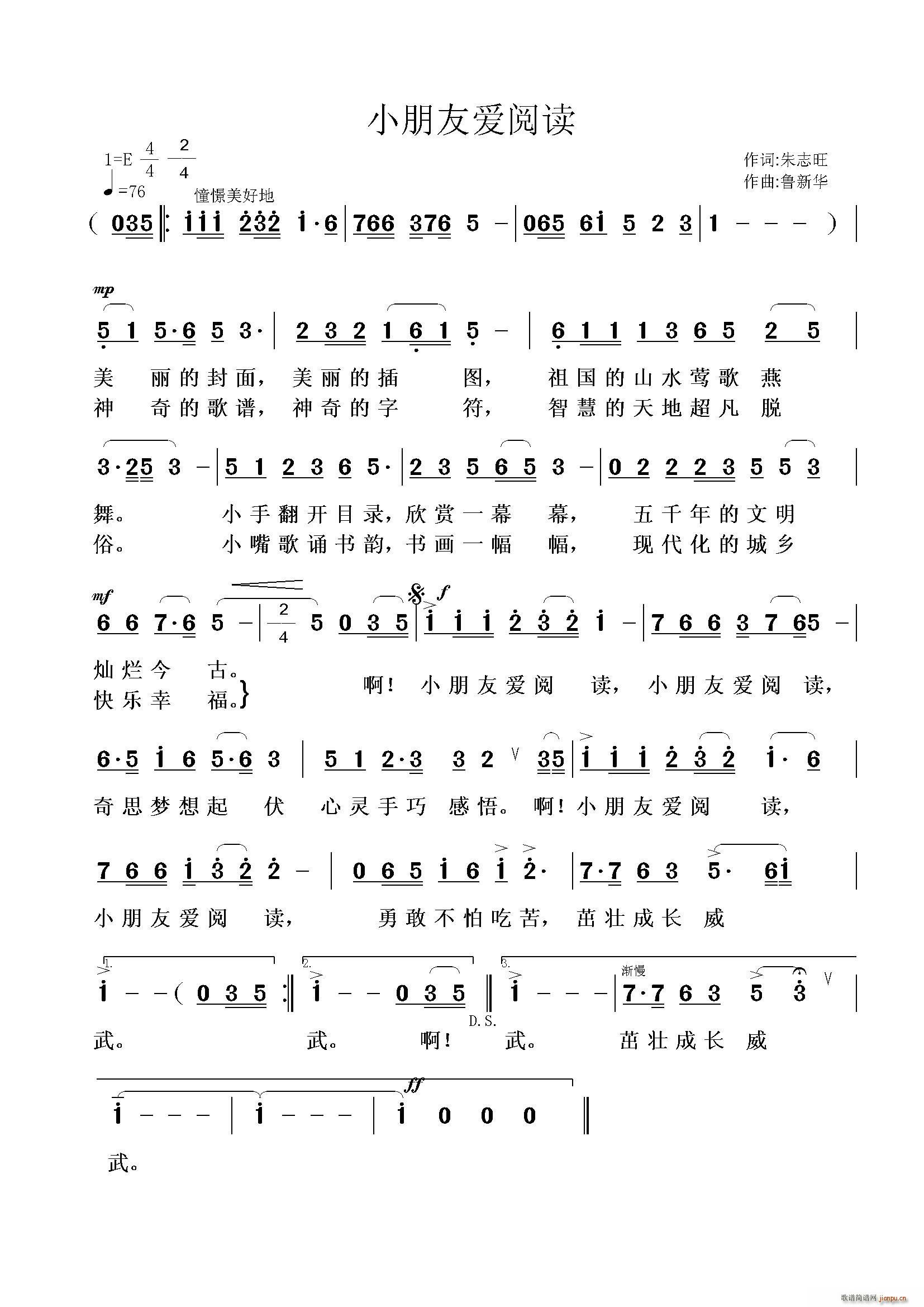 Сѐ(i)x(ָV)1