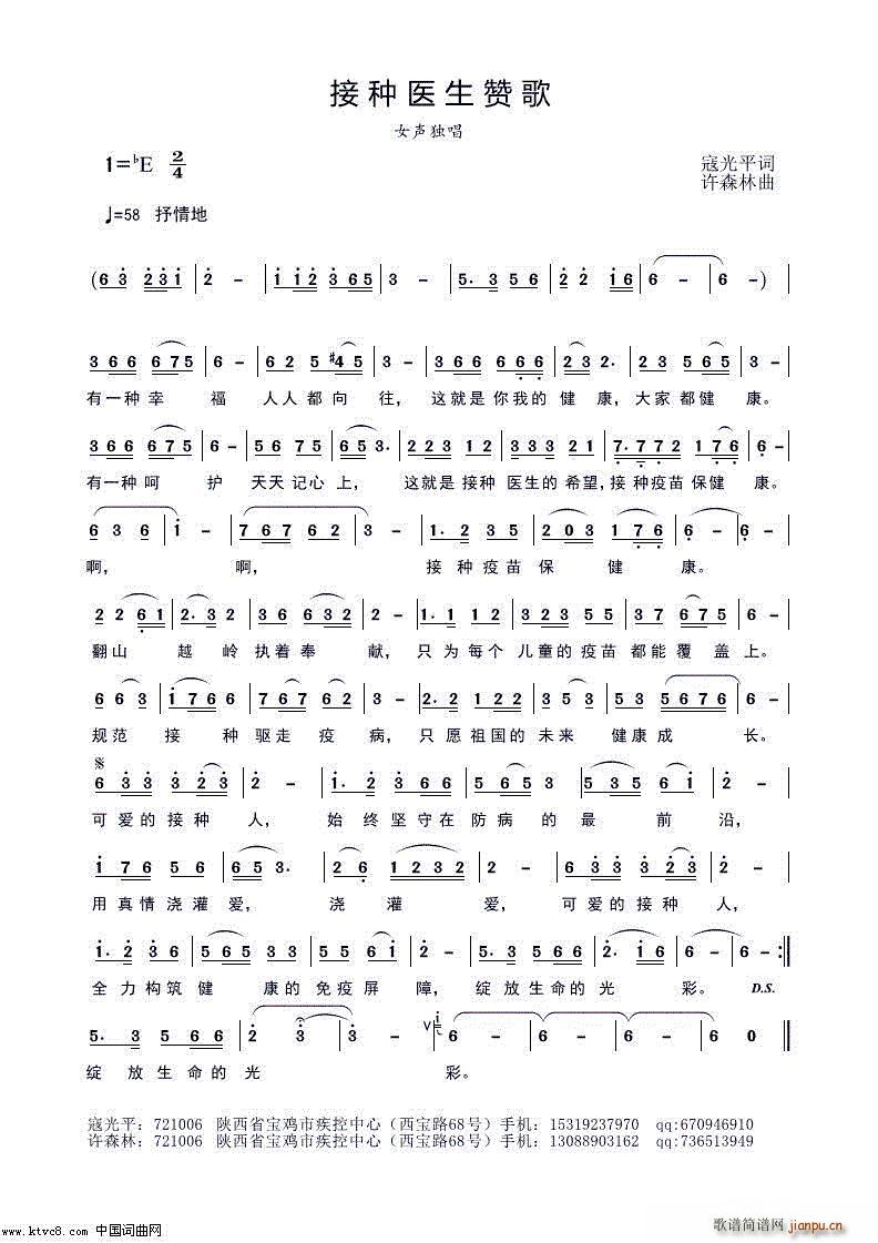 ӷNtٝ(ָV)1