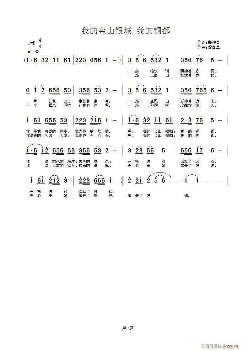 ҵĽɽy(ָV)1