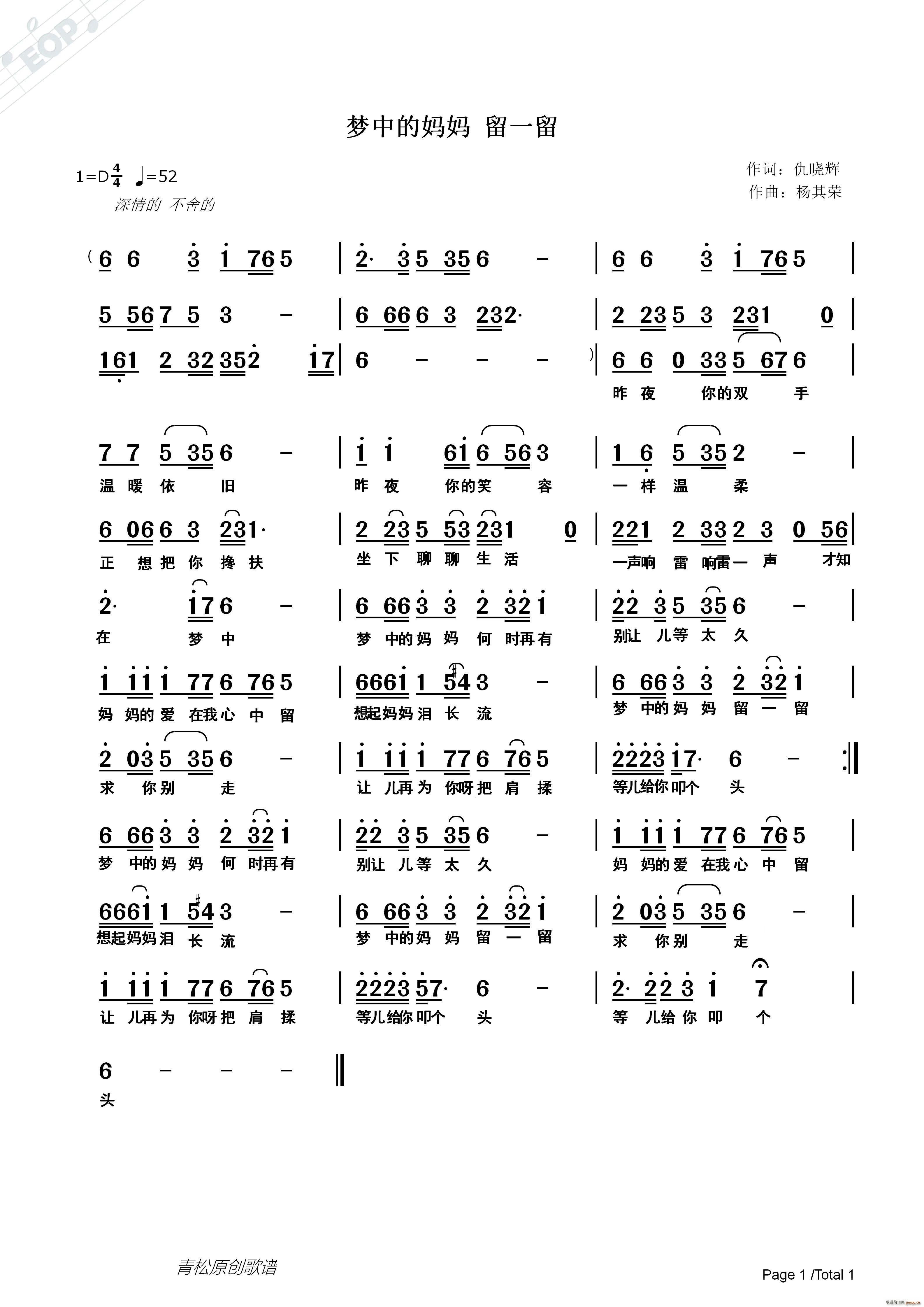 (mng)еċһ(ָV)1
